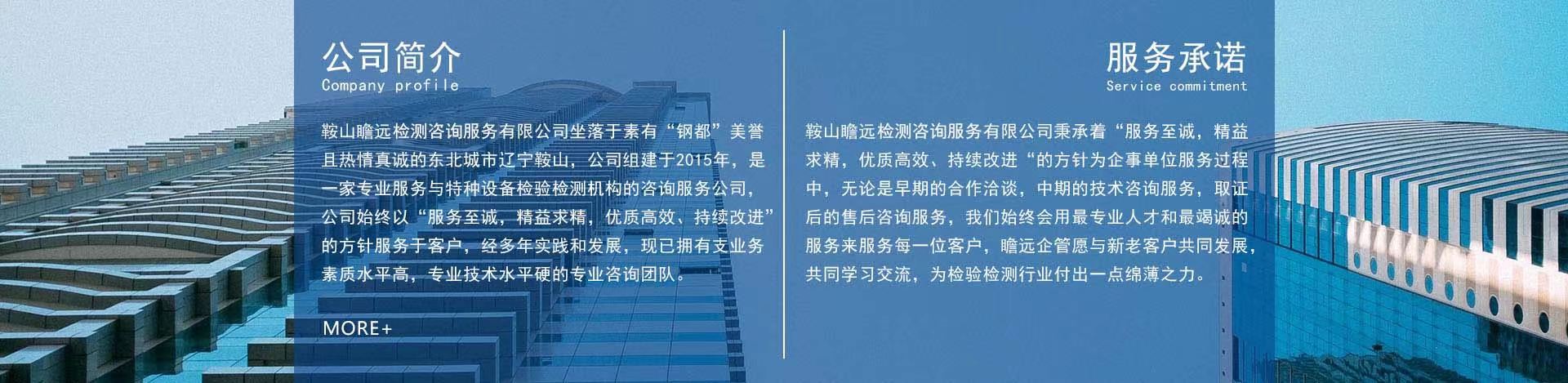 &#74;&#68;&#66;&#40;&#20013;&#22269;&#30005;&#23376;&#41;&#23448;&#26041;&#32593;&#31449;&#95;&#74;&#68;&#66;
