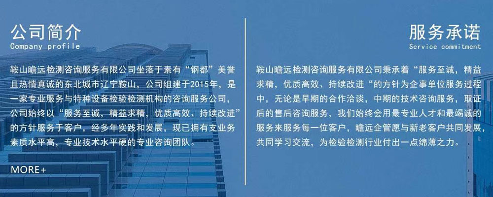 &#74;&#68;&#66;&#40;&#20013;&#22269;&#30005;&#23376;&#41;&#23448;&#26041;&#32593;&#31449;&#95;&#74;&#68;&#66;