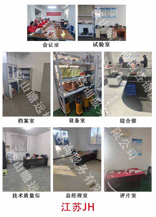 &#74;&#68;&#66;&#40;&#20013;&#22269;&#30005;&#23376;&#41;&#23448;&#26041;&#32593;&#31449;&#95;&#74;&#68;&#66;