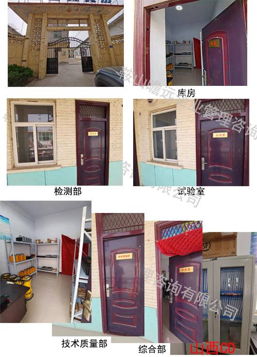 &#74;&#68;&#66;&#40;&#20013;&#22269;&#30005;&#23376;&#41;&#23448;&#26041;&#32593;&#31449;&#95;&#74;&#68;&#66;