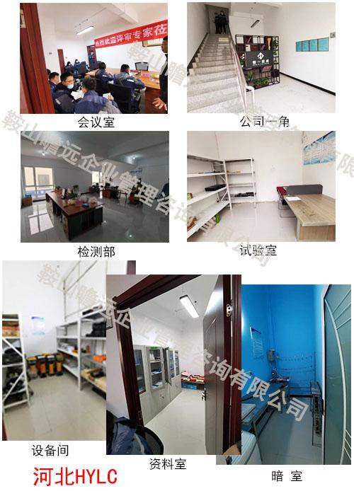 &#74;&#68;&#66;&#40;&#20013;&#22269;&#30005;&#23376;&#41;&#23448;&#26041;&#32593;&#31449;&#95;&#74;&#68;&#66;