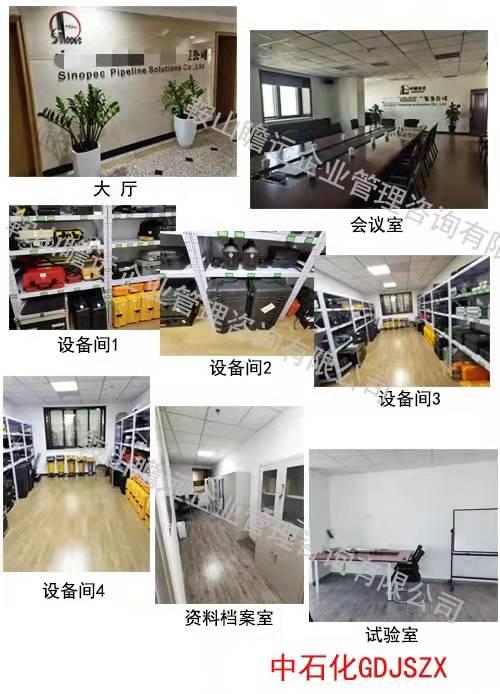 &#74;&#68;&#66;&#40;&#20013;&#22269;&#30005;&#23376;&#41;&#23448;&#26041;&#32593;&#31449;&#95;&#74;&#68;&#66;