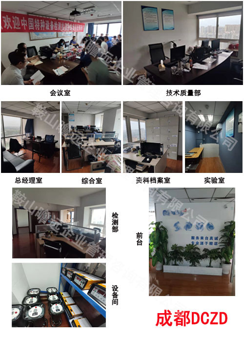 &#74;&#68;&#66;&#40;&#20013;&#22269;&#30005;&#23376;&#41;&#23448;&#26041;&#32593;&#31449;&#95;&#74;&#68;&#66;