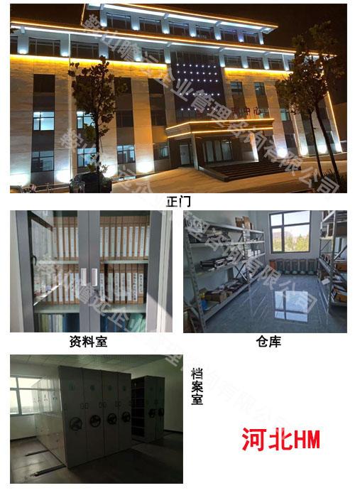 &#74;&#68;&#66;&#40;&#20013;&#22269;&#30005;&#23376;&#41;&#23448;&#26041;&#32593;&#31449;&#95;&#74;&#68;&#66;