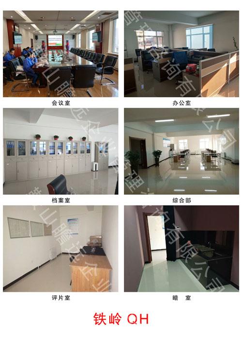&#74;&#68;&#66;&#40;&#20013;&#22269;&#30005;&#23376;&#41;&#23448;&#26041;&#32593;&#31449;&#95;&#74;&#68;&#66;