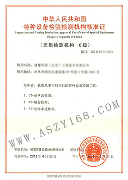 &#74;&#68;&#66;&#40;&#20013;&#22269;&#30005;&#23376;&#41;&#23448;&#26041;&#32593;&#31449;&#95;&#74;&#68;&#66;
