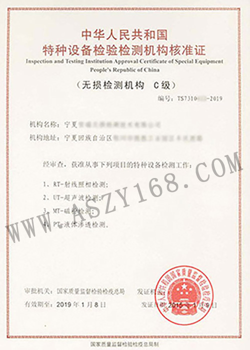 &#74;&#68;&#66;&#40;&#20013;&#22269;&#30005;&#23376;&#41;&#23448;&#26041;&#32593;&#31449;&#95;&#74;&#68;&#66;
