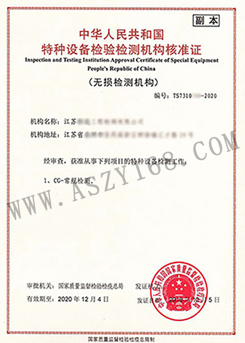 &#74;&#68;&#66;&#40;&#20013;&#22269;&#30005;&#23376;&#41;&#23448;&#26041;&#32593;&#31449;&#95;&#74;&#68;&#66;