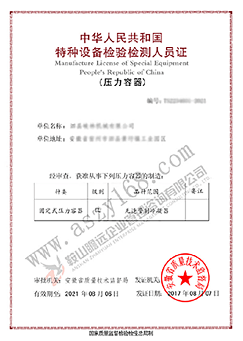 &#74;&#68;&#66;&#40;&#20013;&#22269;&#30005;&#23376;&#41;&#23448;&#26041;&#32593;&#31449;&#95;&#74;&#68;&#66;