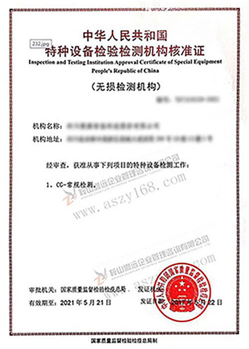 &#74;&#68;&#66;&#40;&#20013;&#22269;&#30005;&#23376;&#41;&#23448;&#26041;&#32593;&#31449;&#95;&#74;&#68;&#66;