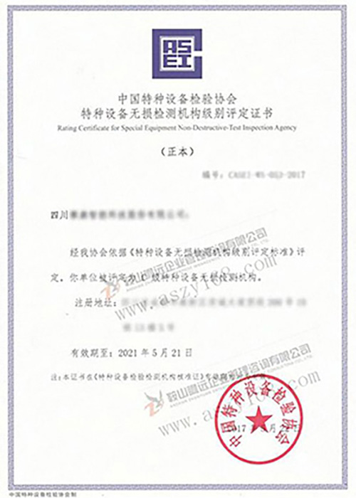 &#74;&#68;&#66;&#40;&#20013;&#22269;&#30005;&#23376;&#41;&#23448;&#26041;&#32593;&#31449;&#95;&#74;&#68;&#66;