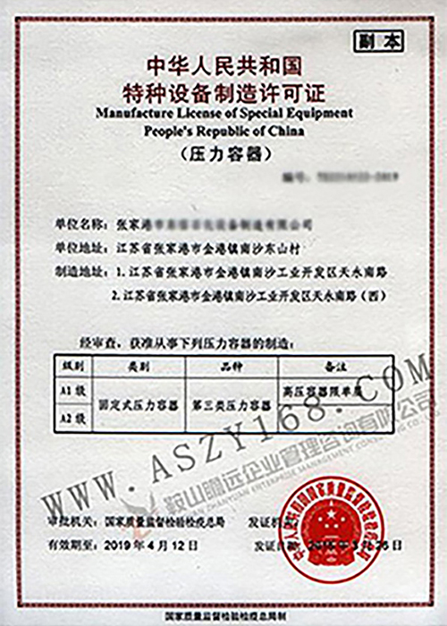 &#74;&#68;&#66;&#40;&#20013;&#22269;&#30005;&#23376;&#41;&#23448;&#26041;&#32593;&#31449;&#95;&#74;&#68;&#66;