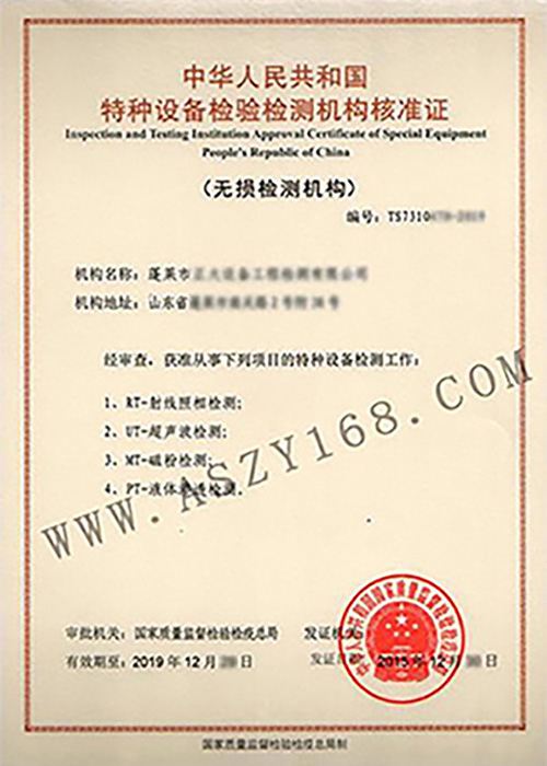 &#74;&#68;&#66;&#40;&#20013;&#22269;&#30005;&#23376;&#41;&#23448;&#26041;&#32593;&#31449;&#95;&#74;&#68;&#66;