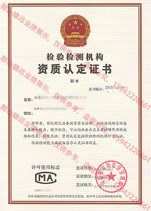 &#74;&#68;&#66;&#40;&#20013;&#22269;&#30005;&#23376;&#41;&#23448;&#26041;&#32593;&#31449;&#95;&#74;&#68;&#66;