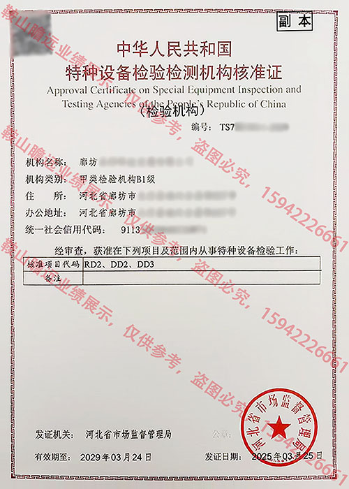 &#74;&#68;&#66;&#40;&#20013;&#22269;&#30005;&#23376;&#41;&#23448;&#26041;&#32593;&#31449;&#95;&#74;&#68;&#66;