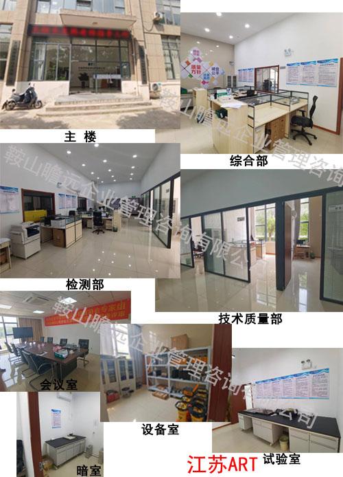 &#74;&#68;&#66;&#40;&#20013;&#22269;&#30005;&#23376;&#41;&#23448;&#26041;&#32593;&#31449;&#95;&#74;&#68;&#66;