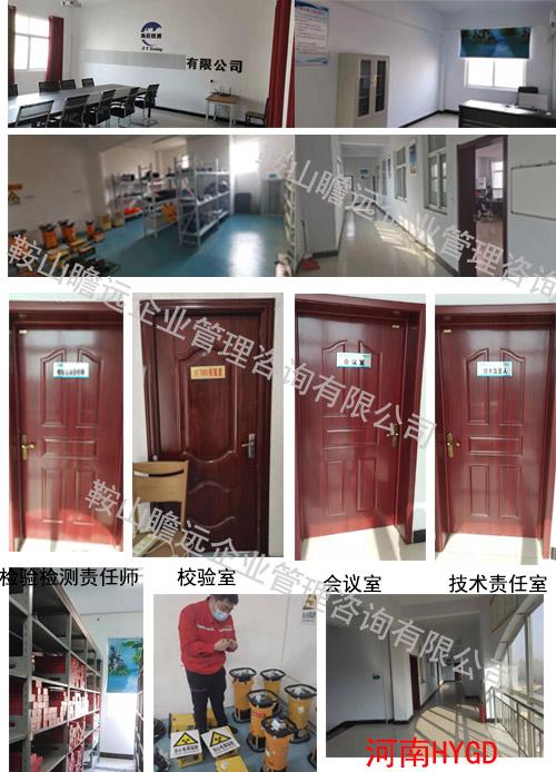 &#74;&#68;&#66;&#40;&#20013;&#22269;&#30005;&#23376;&#41;&#23448;&#26041;&#32593;&#31449;&#95;&#74;&#68;&#66;