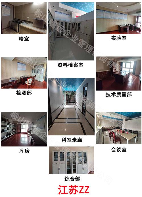 &#74;&#68;&#66;&#40;&#20013;&#22269;&#30005;&#23376;&#41;&#23448;&#26041;&#32593;&#31449;&#95;&#74;&#68;&#66;