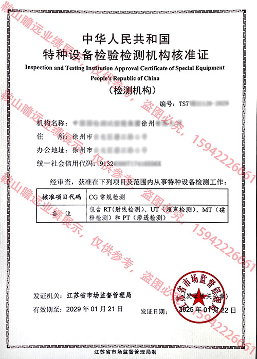&#74;&#68;&#66;&#40;&#20013;&#22269;&#30005;&#23376;&#41;&#23448;&#26041;&#32593;&#31449;&#95;&#74;&#68;&#66;