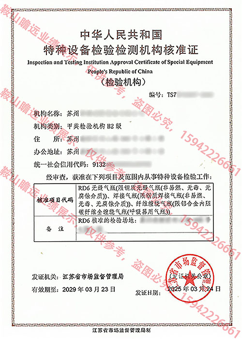 &#74;&#68;&#66;&#40;&#20013;&#22269;&#30005;&#23376;&#41;&#23448;&#26041;&#32593;&#31449;&#95;&#74;&#68;&#66;