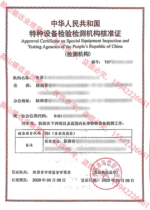 &#74;&#68;&#66;&#40;&#20013;&#22269;&#30005;&#23376;&#41;&#23448;&#26041;&#32593;&#31449;&#95;&#74;&#68;&#66;