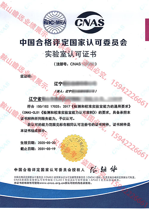 &#74;&#68;&#66;&#40;&#20013;&#22269;&#30005;&#23376;&#41;&#23448;&#26041;&#32593;&#31449;&#95;&#74;&#68;&#66;