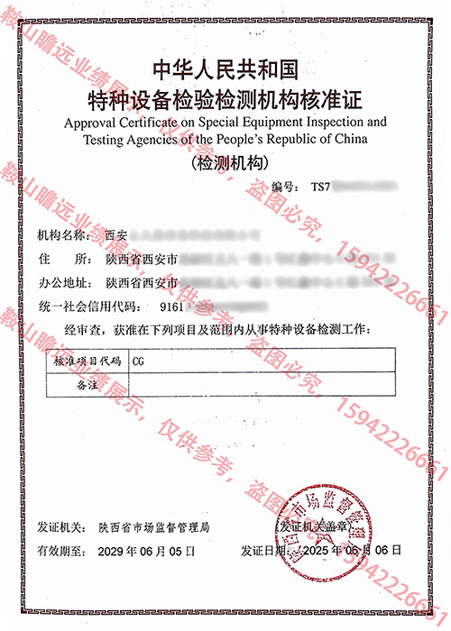 &#74;&#68;&#66;&#40;&#20013;&#22269;&#30005;&#23376;&#41;&#23448;&#26041;&#32593;&#31449;&#95;&#74;&#68;&#66;