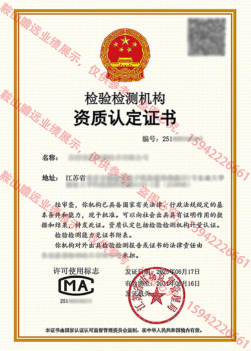 &#74;&#68;&#66;&#40;&#20013;&#22269;&#30005;&#23376;&#41;&#23448;&#26041;&#32593;&#31449;&#95;&#74;&#68;&#66;