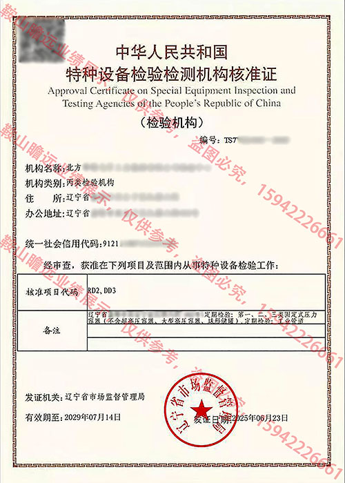 &#74;&#68;&#66;&#40;&#20013;&#22269;&#30005;&#23376;&#41;&#23448;&#26041;&#32593;&#31449;&#95;&#74;&#68;&#66;